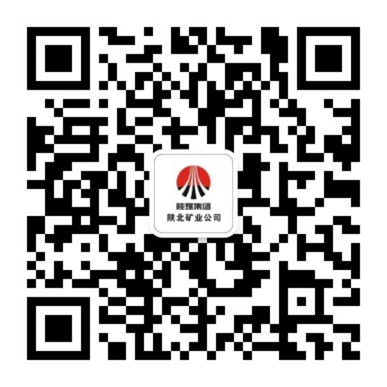 太阳成tyc7111cc(股份)有限公司-官方网站