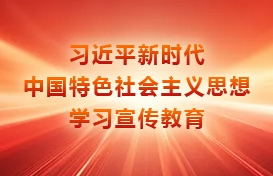 太阳成tyc7111cc(股份)有限公司-官方网站
