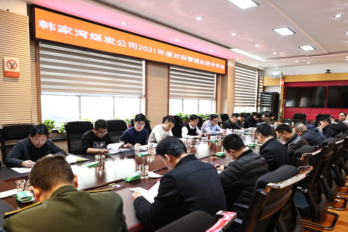 配图3.JPG