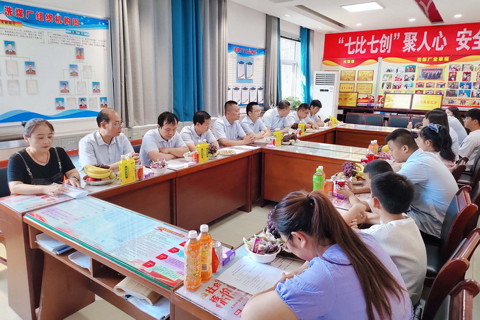 配图.jpg