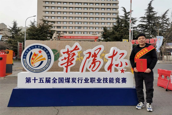 9B5FD7B82B72E8DAEBAFB670E08FD7CF图二.jpg