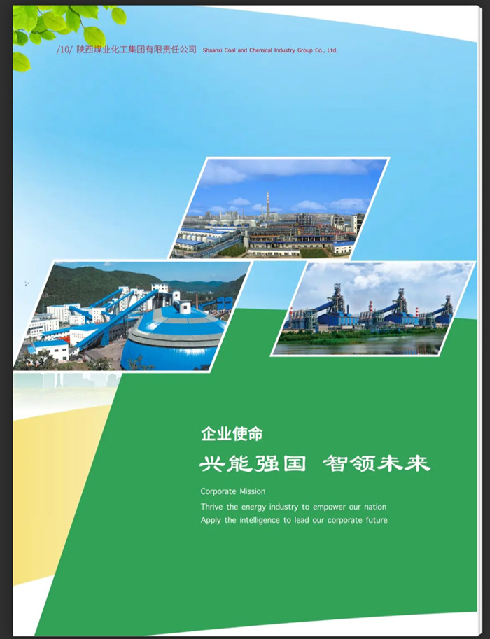 11_副本.jpg