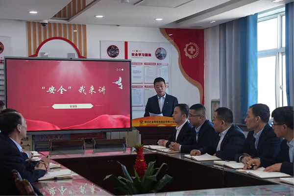贺安装_副本.jpg