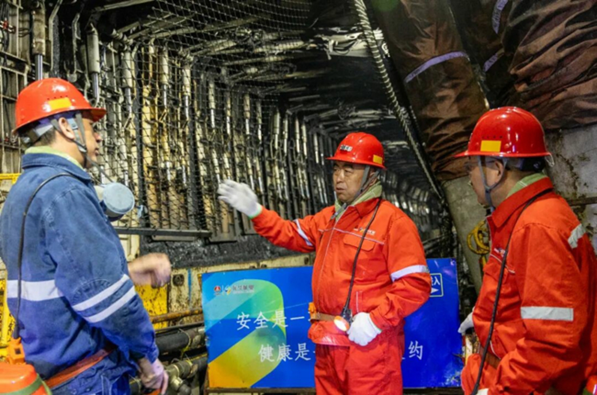 太阳成tyc7111cc(股份)有限公司-官方网站